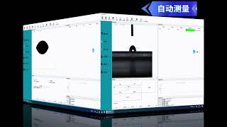 Kezon Precision has developed a series of productsContact angle measuring instrument KZS 20 [upl. by Aneeuqal]