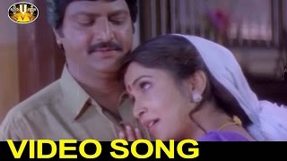 Konda Kona Video Song  Soggadi Pellam Movie  Mohan Babu Ramyakrishna  SVVS [upl. by Hort]