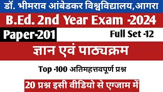 BEd 2nd yearBD201Exam2024 Knowledge and Curriculumज्ञान एवं पाठ्यचर्याLifistudyias dbrau [upl. by Anitsyrhc615]