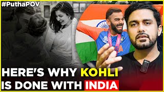 Virat Kohli Wants to Leave India for England  PuthaPOV By Jehad Zafar [upl. by Alysia]