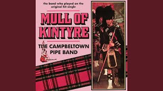 Liberton Pipe Band Floral Dance Kilberry Ball Floral Dance [upl. by Akimahs271]