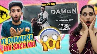 DAMaN Trailer Reaction 🤯🔥 Babushaan Mohanty  Miss kr diya yr😭 [upl. by France695]