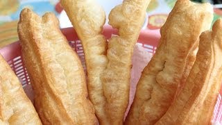 Banh Dau Chao Quay Fried Breadsticks Youtiao Chinese Crullers Recipe 油條 [upl. by Anniahs911]