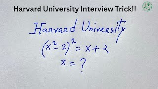 Brazil  A Nice Algebra Problem  Math Olympiad👇 [upl. by Bennir]