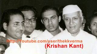 Karti Hai Fariyaad Yeh Dharti Full Song  Mohammed Rafi sahab  First Time on Youtube [upl. by Archaimbaud]