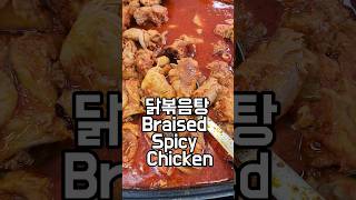 Lunch of an ordinary Korean office worker 🇰🇷part 80 southkorea koreanfood foodie buffet [upl. by Odarbil]