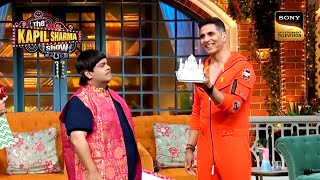 Akshay ने उड़ाया Bachcha Yadav के Gift का मज़ाक The Kapil Sharma Show  Most Awaited [upl. by Atlas441]