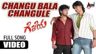 Geleya  Changu Bala Changule  HD Video Song  Shankar Mahadevan  Prajwal Devaraj  Tarun Chandra [upl. by Skantze]