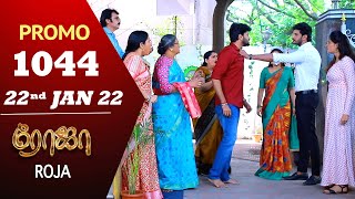 ROJA Serial  Episode 1079  3rd Mar 2022  Priyanka  Sibbu Suryan  Saregama TV Shows Tamil [upl. by Nirehtac]