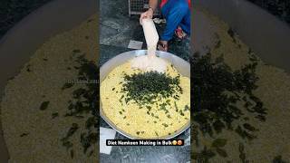 Diet Namkeen Making in Bulk😳🥵 Indian Street Food [upl. by Travax]