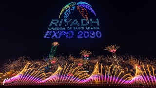 Expo 2030 reveal spectacular gesture [upl. by Warfore912]