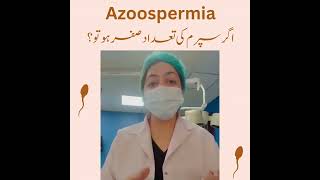 Zero Sperms in Males  Azoospermia [upl. by Mairam]