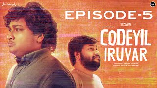 கோடியில் இருவர்  Episode 5  The Hackathon  Parithabangal  SCALER  Do Creative Labs [upl. by Anivle462]