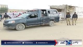 Brave man open fires on Dacoit in Karachi [upl. by Hubey145]