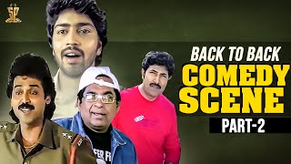 Top 5 Telugu Comedy Scenes Part 2  Venkatesh Brahmanandam Allari Naresh  Funtastic Comedy [upl. by Ahseret940]