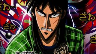 Kaiji S2 OST 2  18  Law Breaking Theme HQ [upl. by Doherty151]