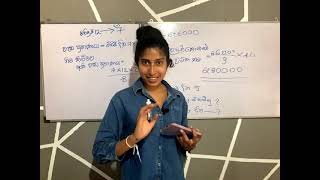 mathematics maths ordinarylevel olevel teacher සාමාන්යපෙළ olmaths MenakaAtipola [upl. by Calandria882]