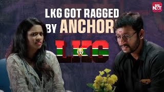 LKGs Hilarious Interview Scene  RJ Balaji  Priya Anand  Mayilsamy  Sun NXT [upl. by Ayama]