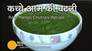 Instant Mango Chutney recipe  Green Mango Chutney Recipe [upl. by Ariik]