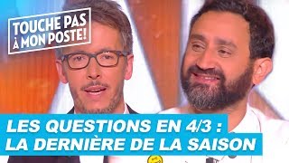 Les questions en 43 de JeanLuc Lemoine  La dernière de la saison [upl. by Diarmid]