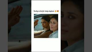 Deepika as Shakti Shetty in singham returns 🔥🔥 deepikapadukone singhamreturns shortfeed [upl. by Elenahc303]