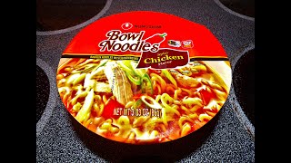 Spicy Chicken Ramen  Nongshim Bowl Noodles [upl. by Aiht910]