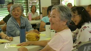 KITV  KIKU TV Kuleana featuring Hilo Senior Center [upl. by Tulley951]