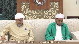 Dalailul Khairat amp Qasidah Burdah with Sheikh Toha Abdul Hamid Hamadi  271024 [upl. by Dogs]