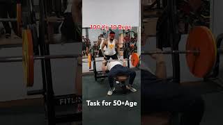 100 kg 10 reps fitnessvideo fitness fitnessmotivation [upl. by Enoed]