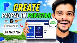 Finally How to Make Paypal Account in Pakistan  paypal account kaise banaye  paypal in pakistan [upl. by Enelcaj]