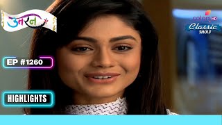 Meethi को आया होश  Uttaran  उतरन  Highlight  Ep 1260 [upl. by Adnahsal]