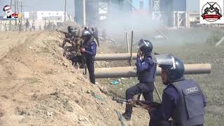 Bangladesh Army conduct joint exercise at Matarbari coalfired power plant  Matarbari Exercise 2020 [upl. by Latsyk]