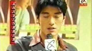 Takeshi Kaneshiro 1996 birthdaywmv [upl. by Spears]