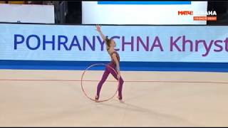 Khrystyna Pohranychna Hoop Final  GrandPrix Moscow 2020 [upl. by Airamahs]