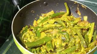 সুস্বাদু ঢেঁড়স রান্না।। Testy Derosh Recipe।। How To Make Derosh Recipe [upl. by Anon210]