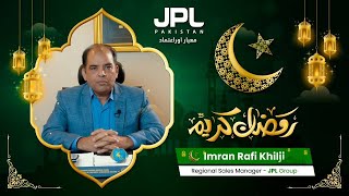 Ramadan Greetings by Mr Imran Rafi Khilji  RSM Arifwala [upl. by Regen]