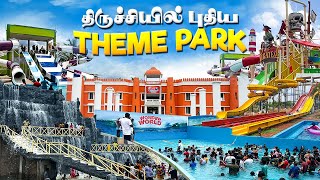 ₹700 ரூபாய்க்கு worthதாNEW THEME PARK IN TRICHY NH WONDER WORLD WATER THEME PARK TRICHY THEMEPARK [upl. by Zaneta]