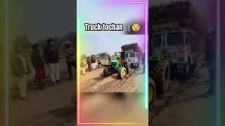 sorts Tractor tochan king nau new sorts viralvideo [upl. by Azalea]