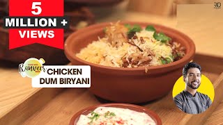 Chicken Dum Biryani recipe  चिकन दम बिरयानी  Chicken Biryani at home  Chef Ranveer Brar [upl. by Methuselah520]