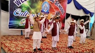 Hum Gilgit Baltistan k Hain Song Performance By Kids 2024  Multicontents Videos [upl. by Aihcrop]