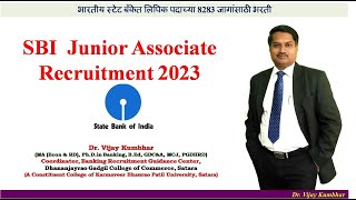 SBI Clerk Jr Associate Exam 2023 [upl. by Minda117]