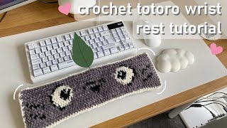 Crochet Totoro Keyboard Wrist Rest Tutorial  Desk Gaming Crochet Accessory  CosyBearCrochet [upl. by Ynned]