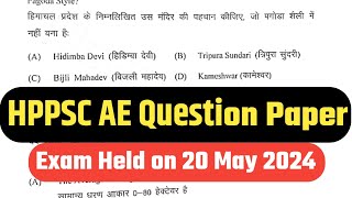 HPPSC AE Question Paper Held on 20 May 2024  Himachal GK Important Questions  HP GK [upl. by Alenson]