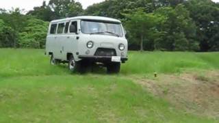 Russian Cross Country Car UAZ [upl. by Pierrepont228]