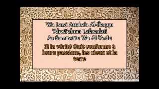 sourate 23 AlMouminoun Les Croyants Tawfiq AsSayigh en francais  phonétique [upl. by Wicks]