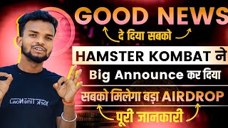 जल्दी करो 💰 Hamster New Update 80 Airdrops For Cheating Is Bad  Hamster Kombat Withdrawal [upl. by Aleahpar]