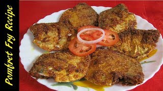 রেস্টুরেন্ট স্টাইলে পমফ্রেট ফ্রাই  Delicious Pomfret Fish Fry Recipe  Bengali Recipe [upl. by Oflodor898]