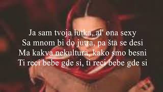 Breskvica  Lutka TextLyrics 15 [upl. by Biggs]