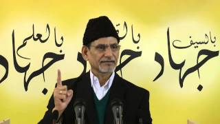 Address of Hadhrat Abdul Ghaffar Janbah on August 17th 2014  Urdu [upl. by Veronique]