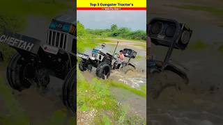 Top 3 Gangster ट्रैक्टर्स in india 🚜 Wait for end 😎 भौकाली Tractors shorts [upl. by Titania]